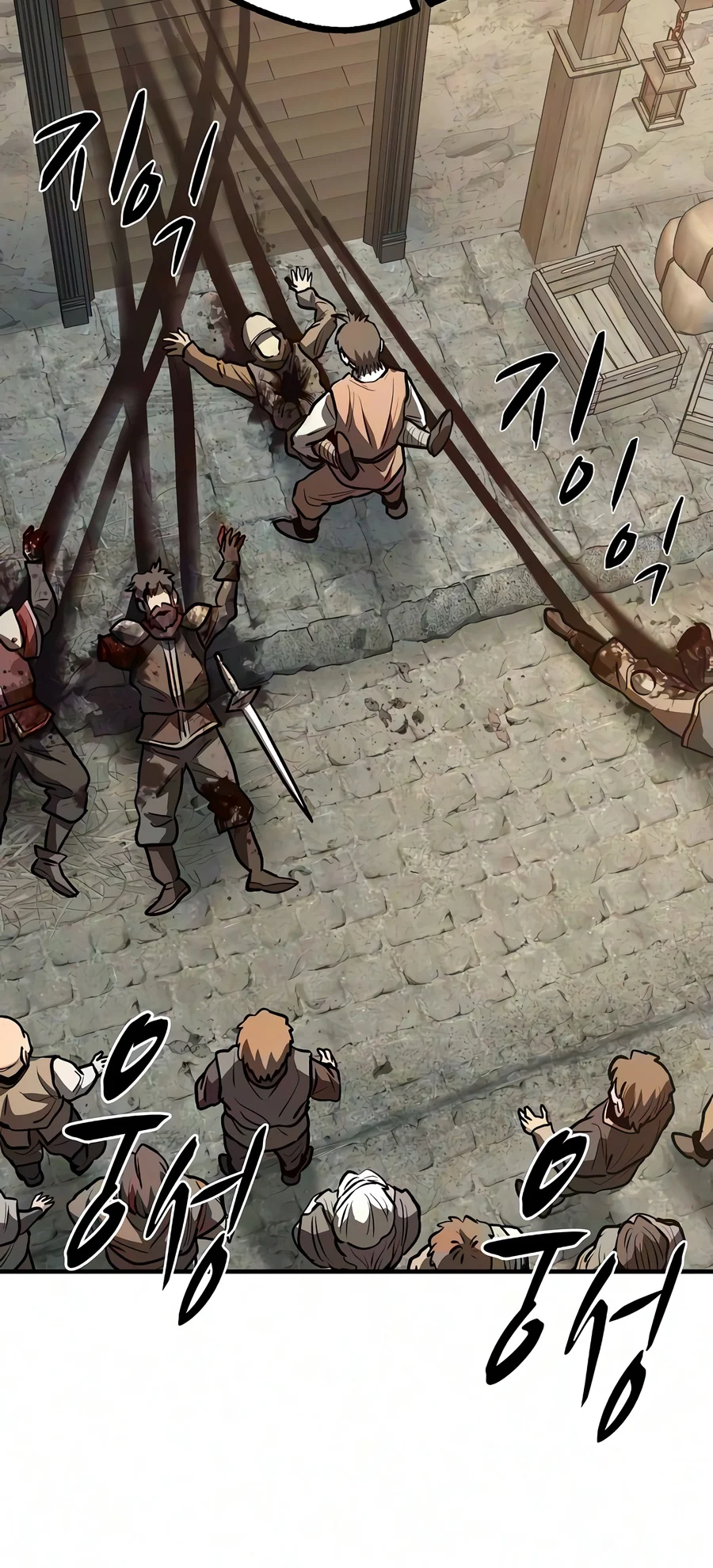 The Berserker's Second Playthrough Chapter 38 - Page 16