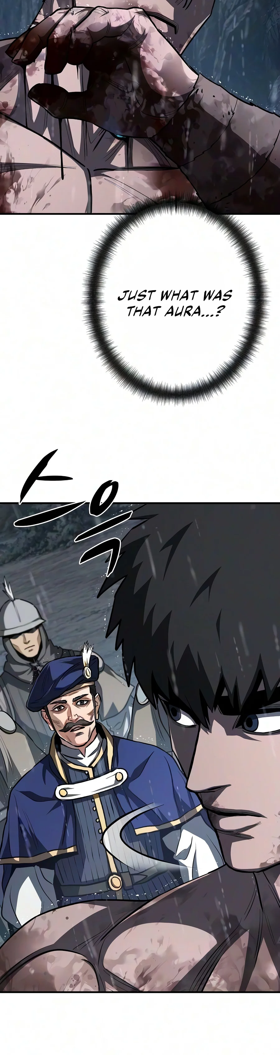 The Berserker's Second Playthrough Chapter 39 - Page 17