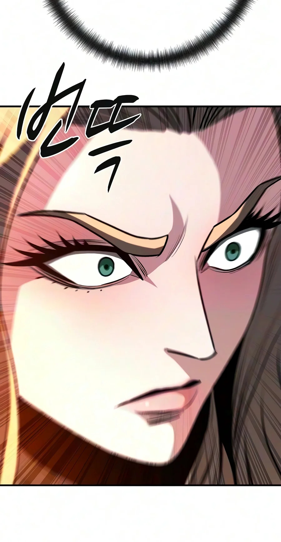 The Berserker's Second Playthrough Chapter 41 - Page 16