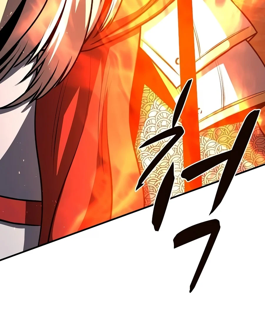 The Berserker's Second Playthrough Chapter 42 - Page 10