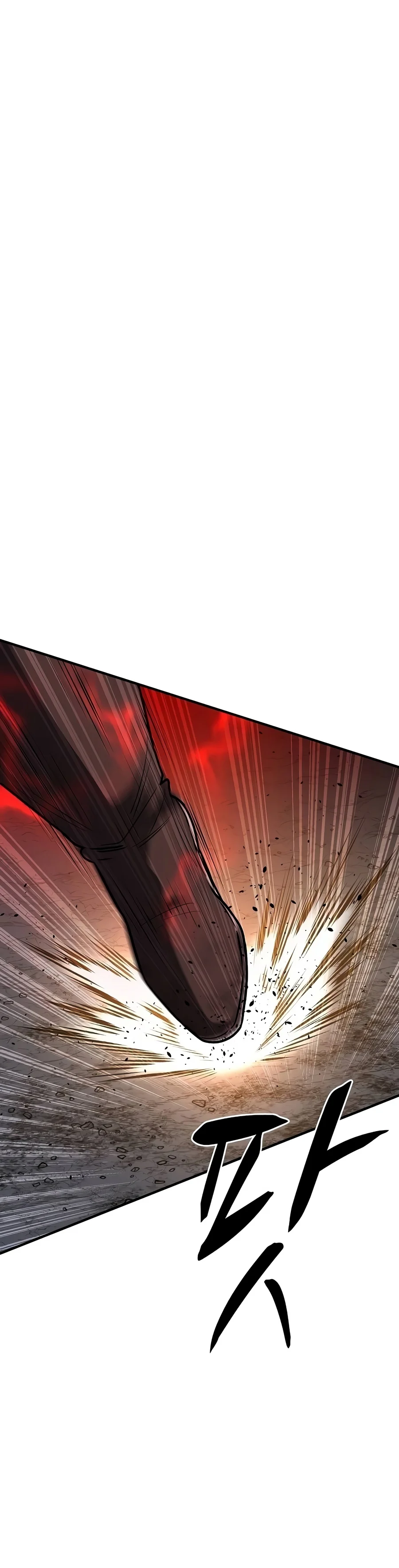 The Berserker's Second Playthrough Chapter 42 - Page 12