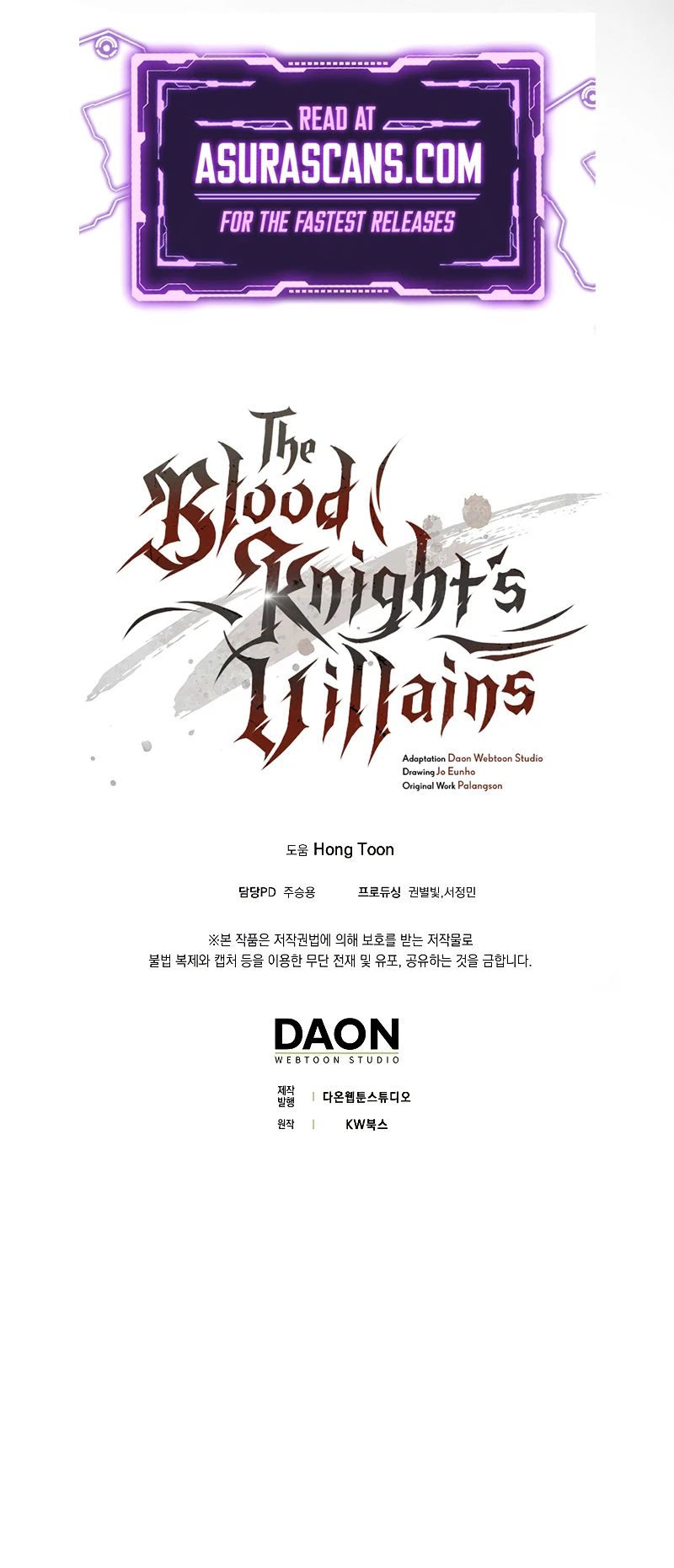 The Blood Knight's Villains Chapter 21 - Page 14