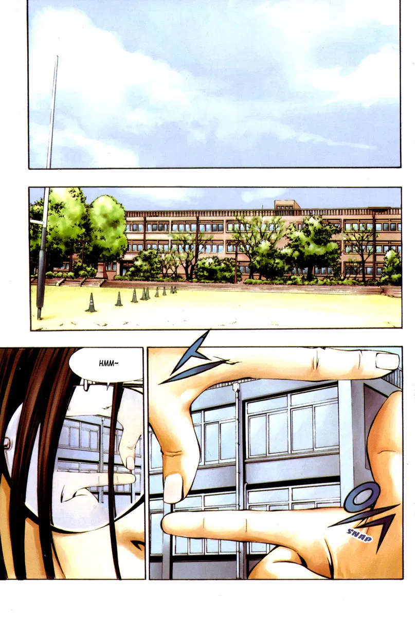 The Breaker Chapter 1 - Page 1