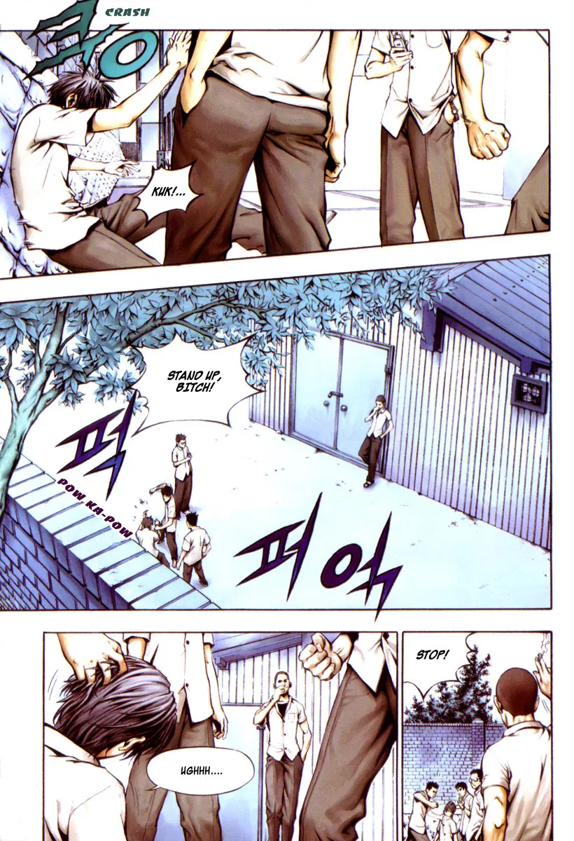 The Breaker Chapter 1 - Page 3