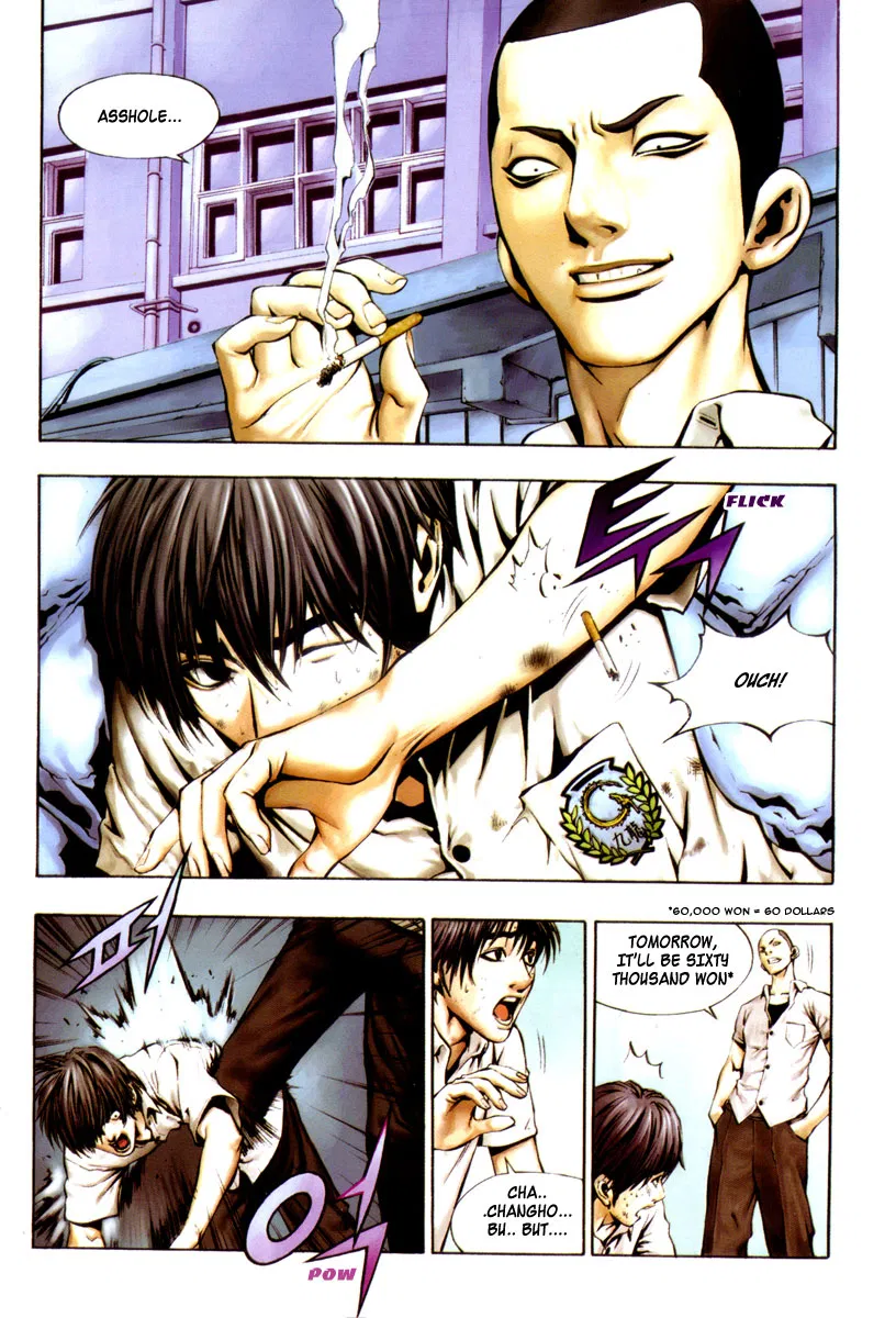 The Breaker Chapter 1 - Page 4