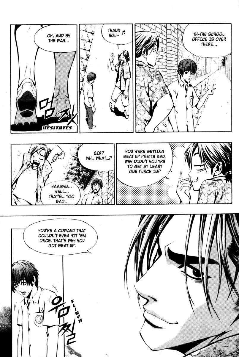 The Breaker Chapter 1 - Page 9