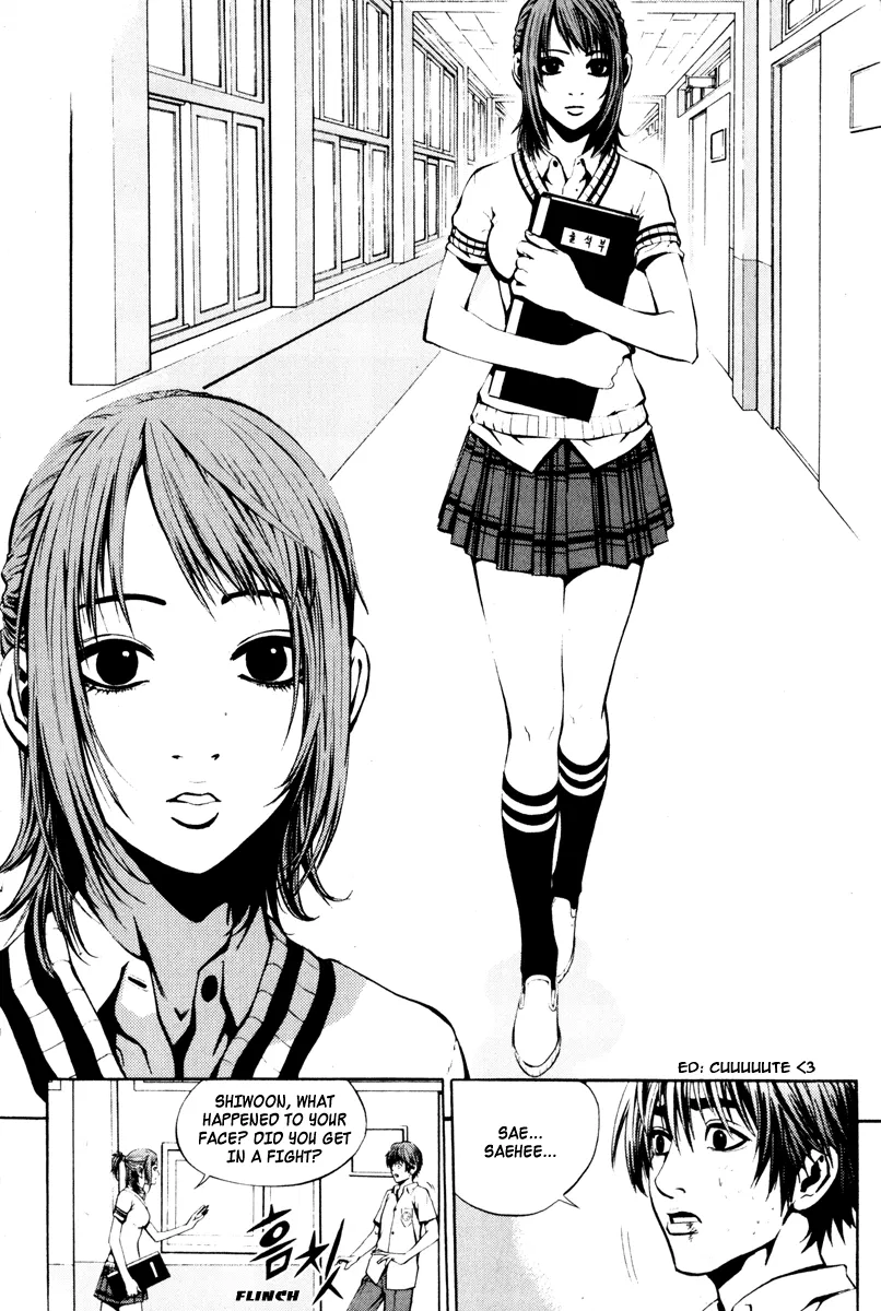 The Breaker Chapter 1 - Page 11