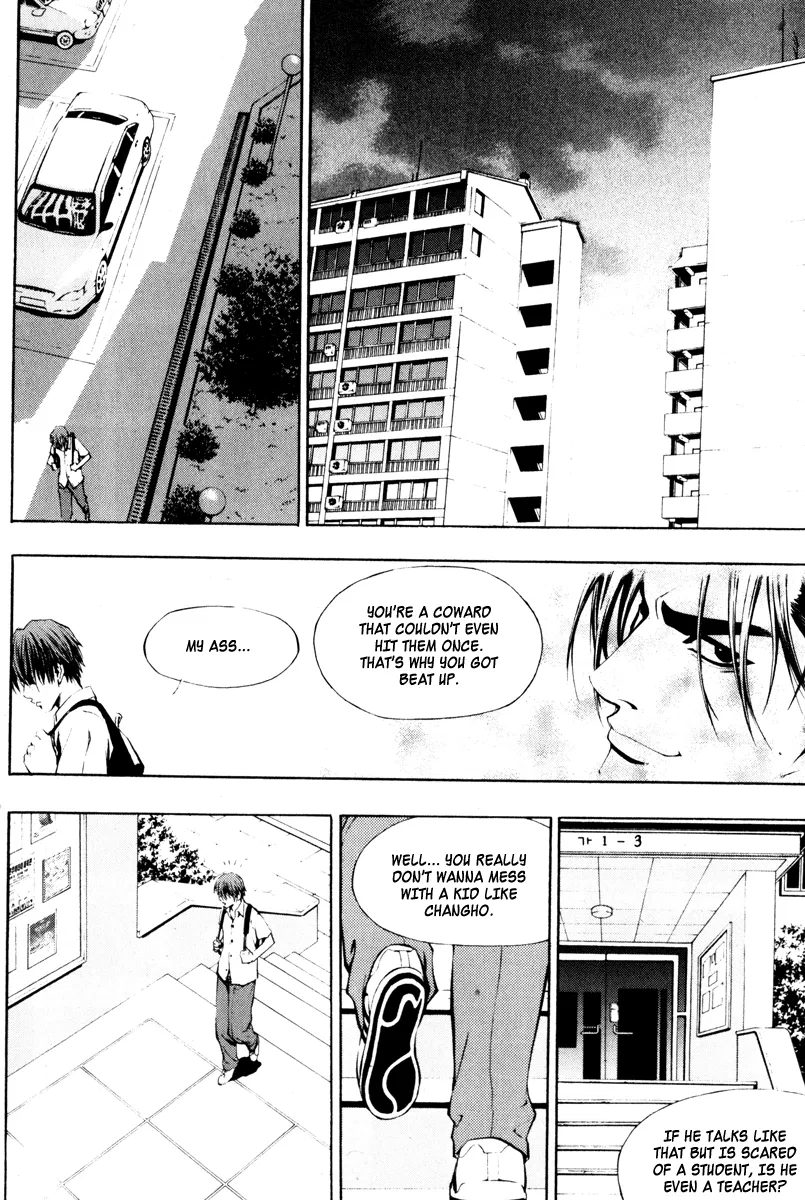 The Breaker Chapter 1 - Page 19