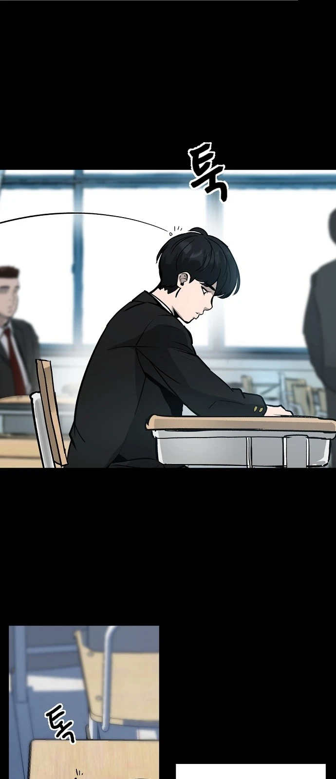 The Bully In-Charge Chapter 1 - Page 2