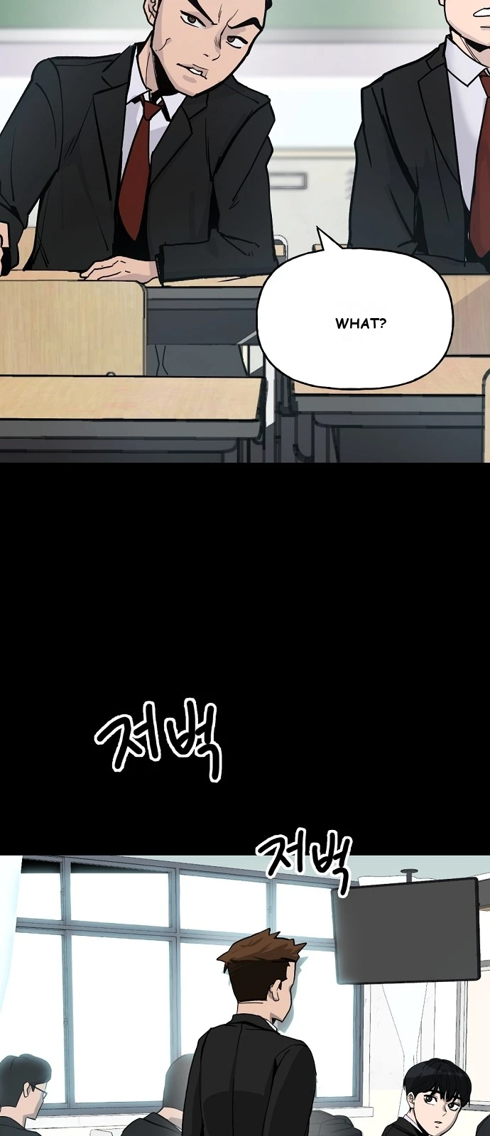 The Bully In-Charge Chapter 1 - Page 7