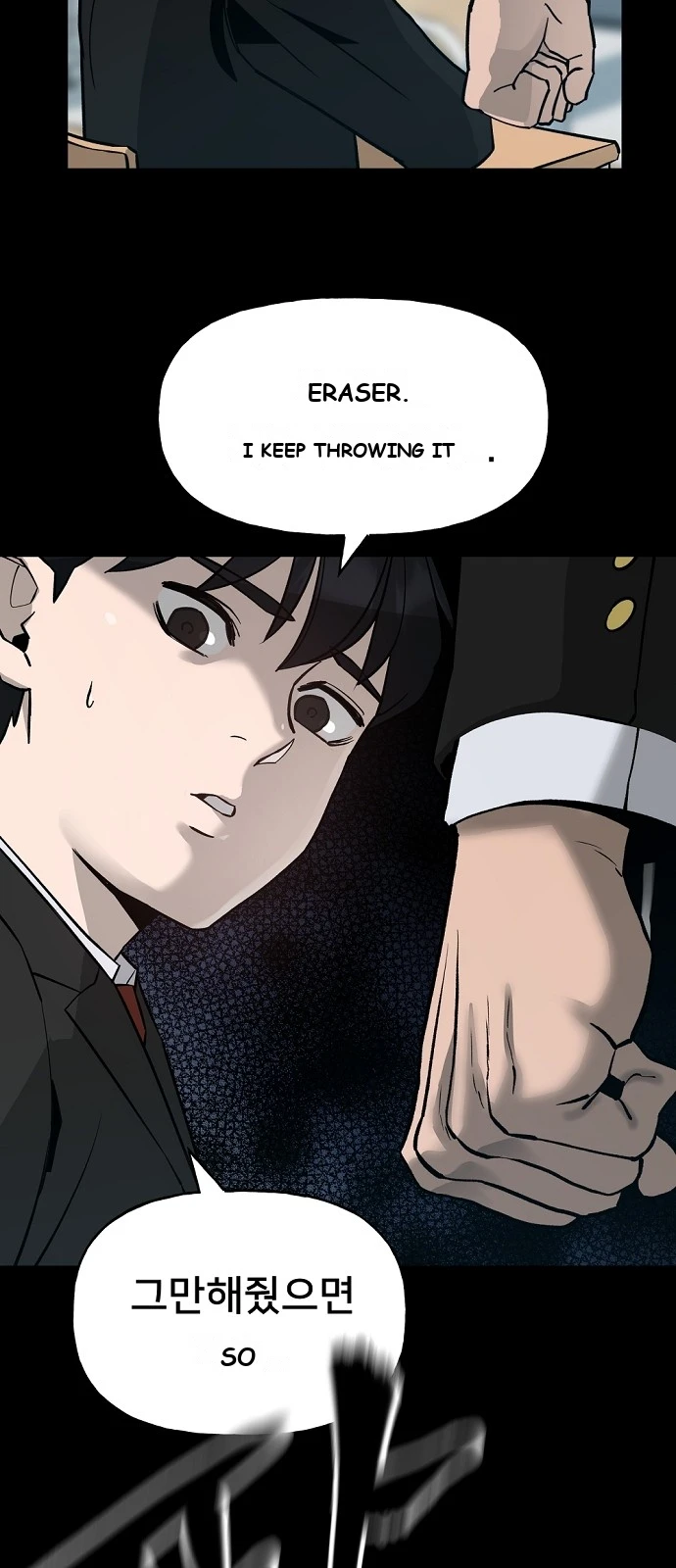 The Bully In-Charge Chapter 1 - Page 10