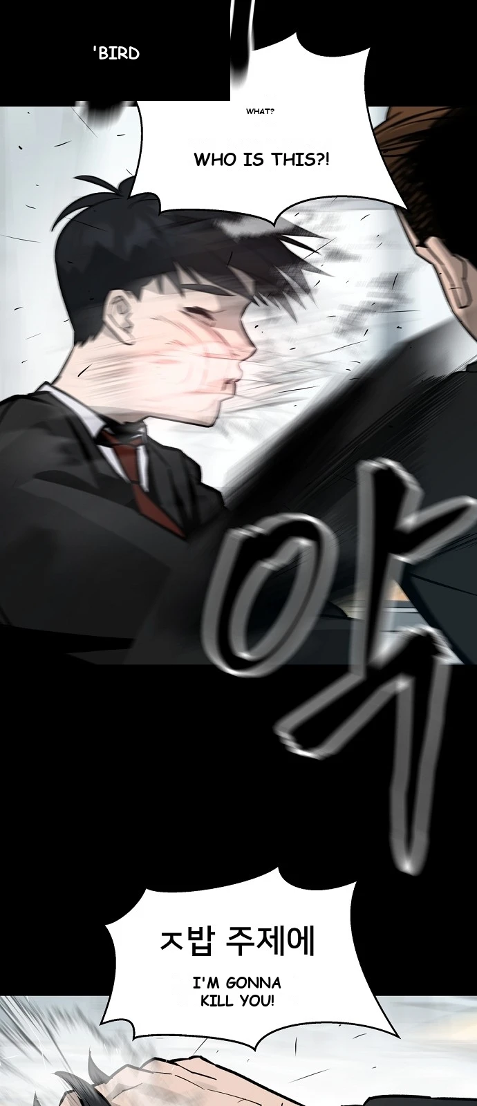 The Bully In-Charge Chapter 1 - Page 11