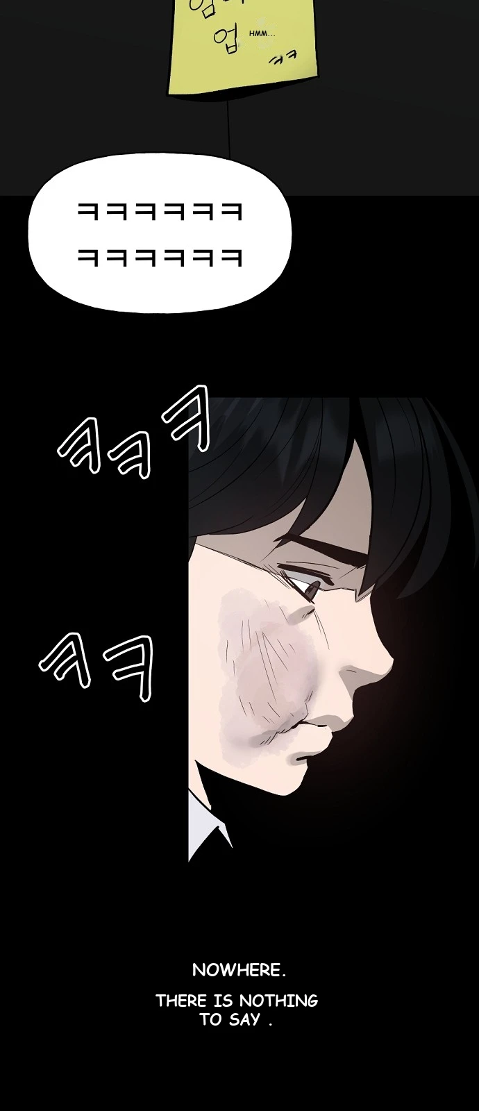 The Bully In-Charge Chapter 1 - Page 23