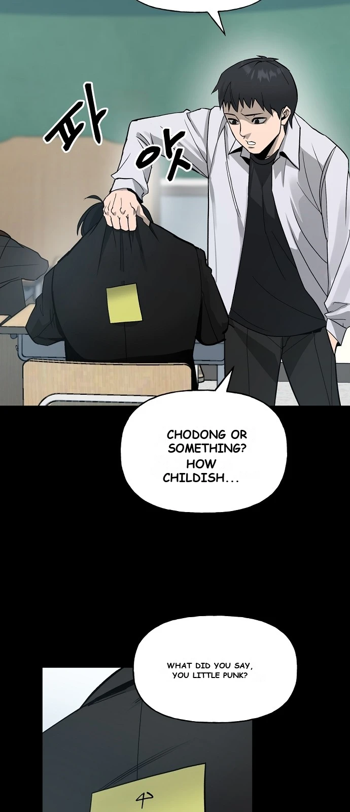 The Bully In-Charge Chapter 1 - Page 30
