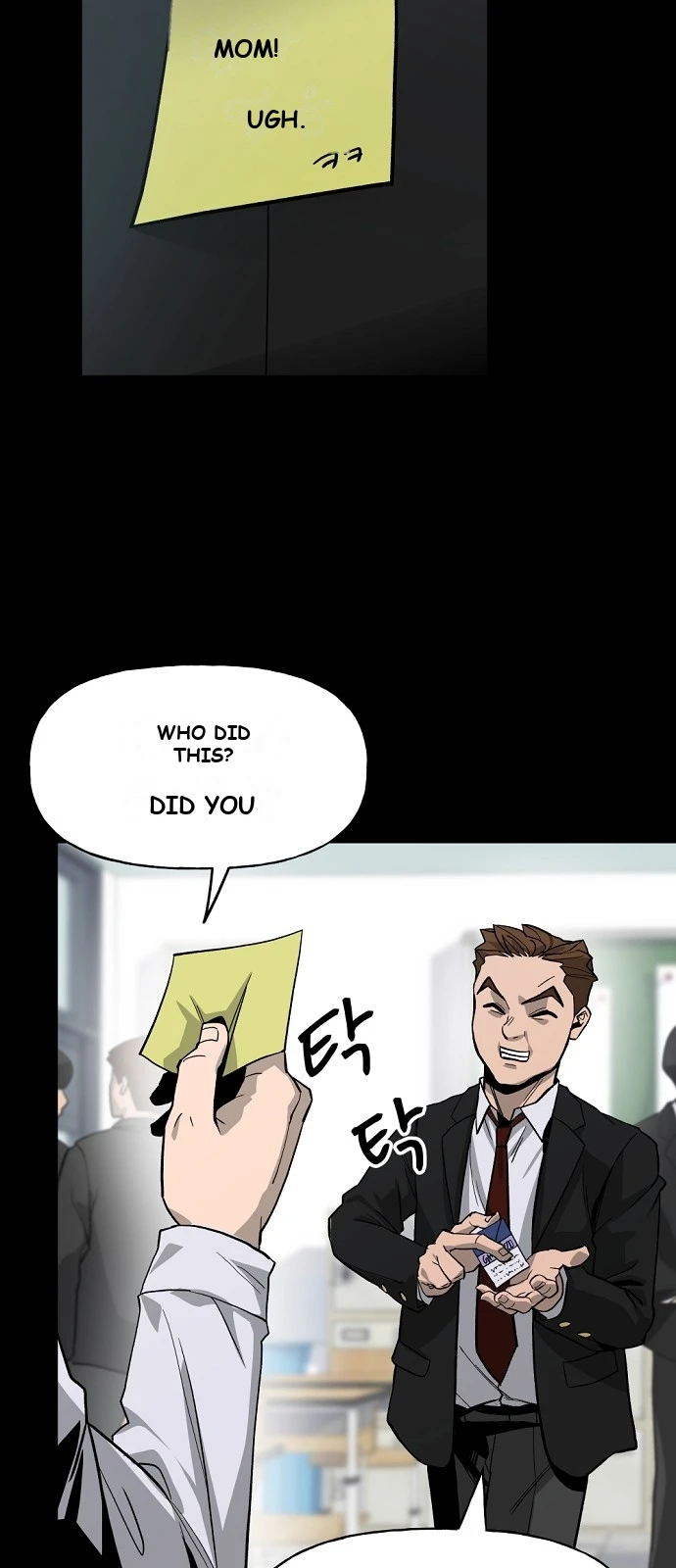 The Bully In-Charge Chapter 1 - Page 31
