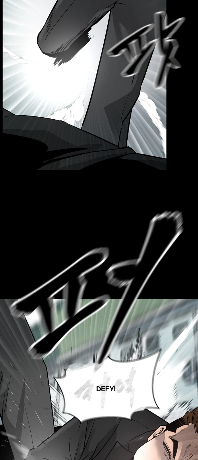 The Bully In-Charge Chapter 1 - Page 36