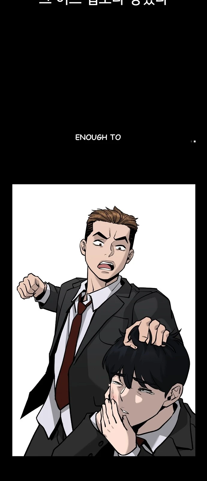 The Bully In-Charge Chapter 1 - Page 44