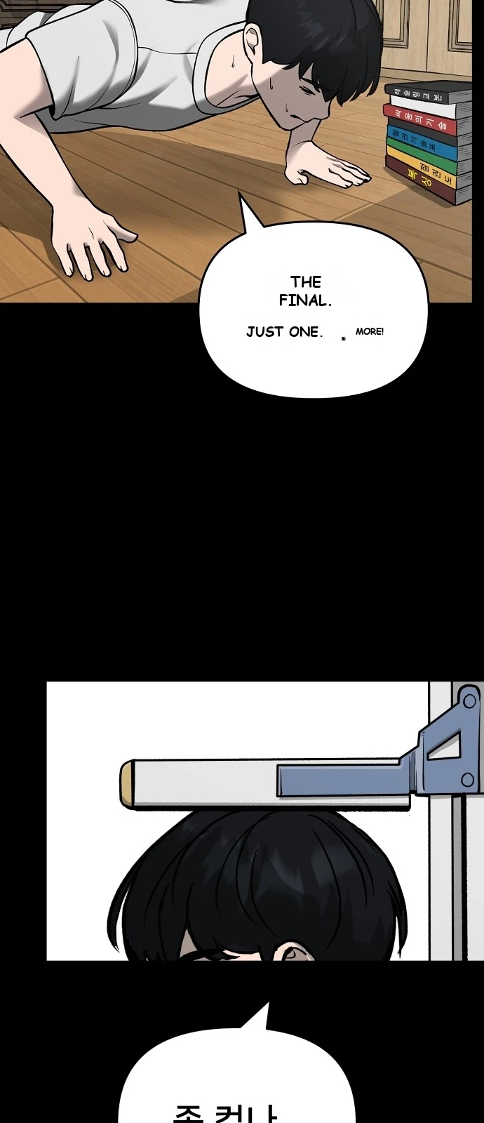 The Bully In-Charge Chapter 1 - Page 53