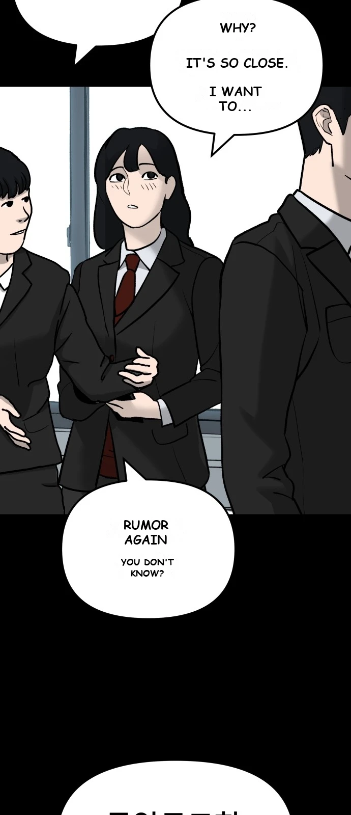 The Bully In-Charge Chapter 1 - Page 59