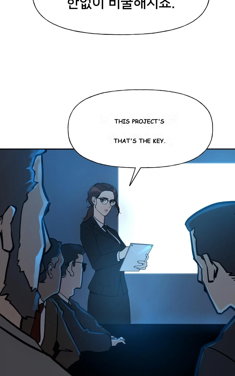 The Bully In-Charge Chapter 2 - Page 4