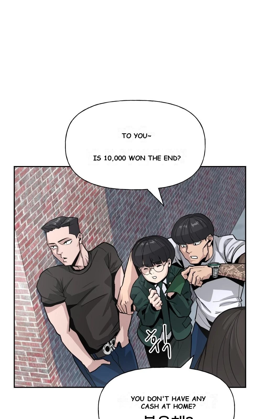 The Bully In-Charge Chapter 2 - Page 17