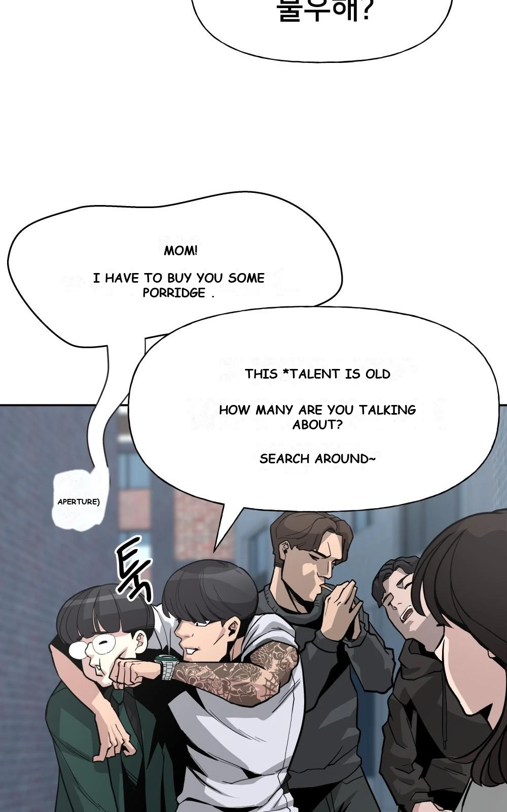 The Bully In-Charge Chapter 2 - Page 18