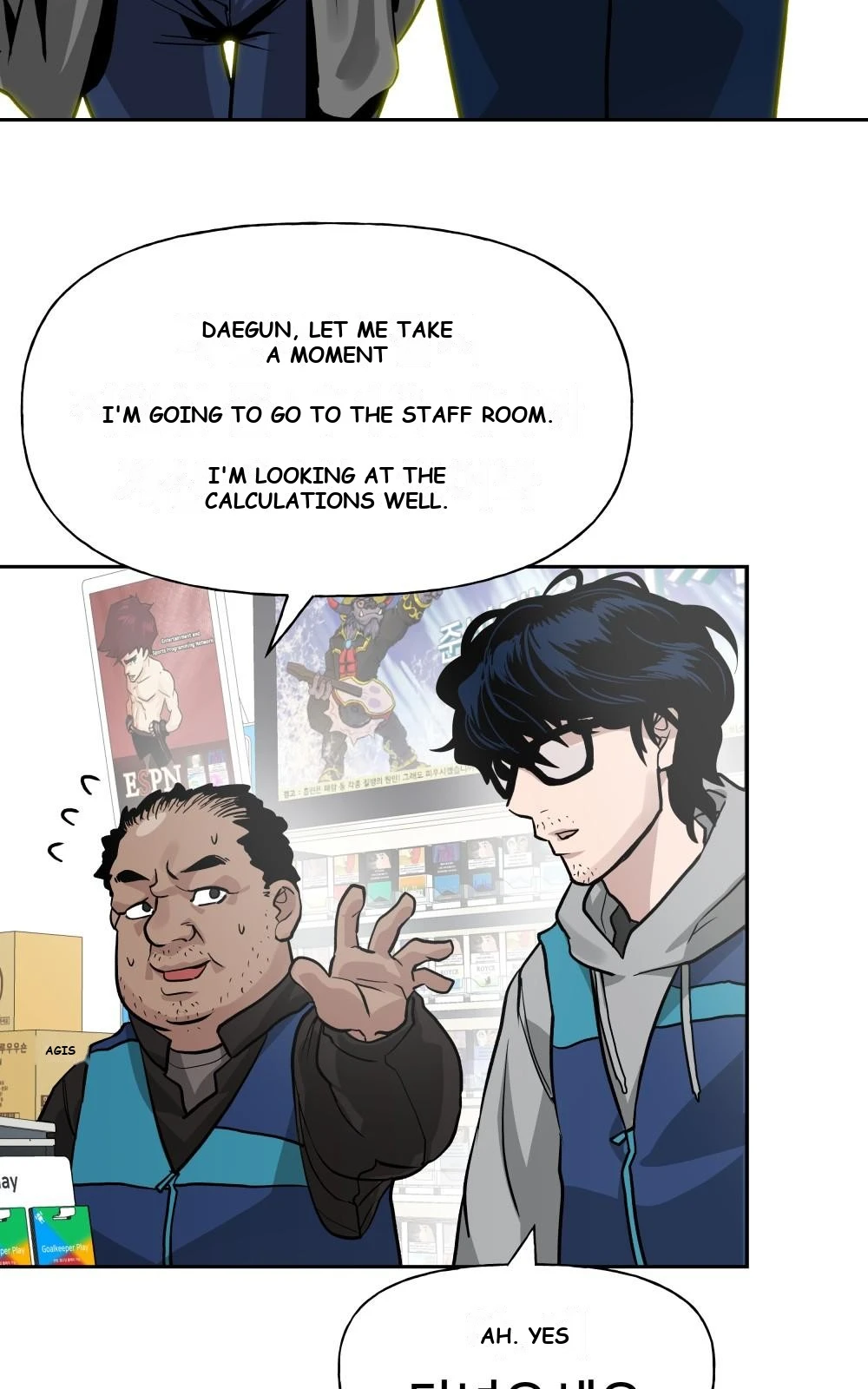 The Bully In-Charge Chapter 2 - Page 24