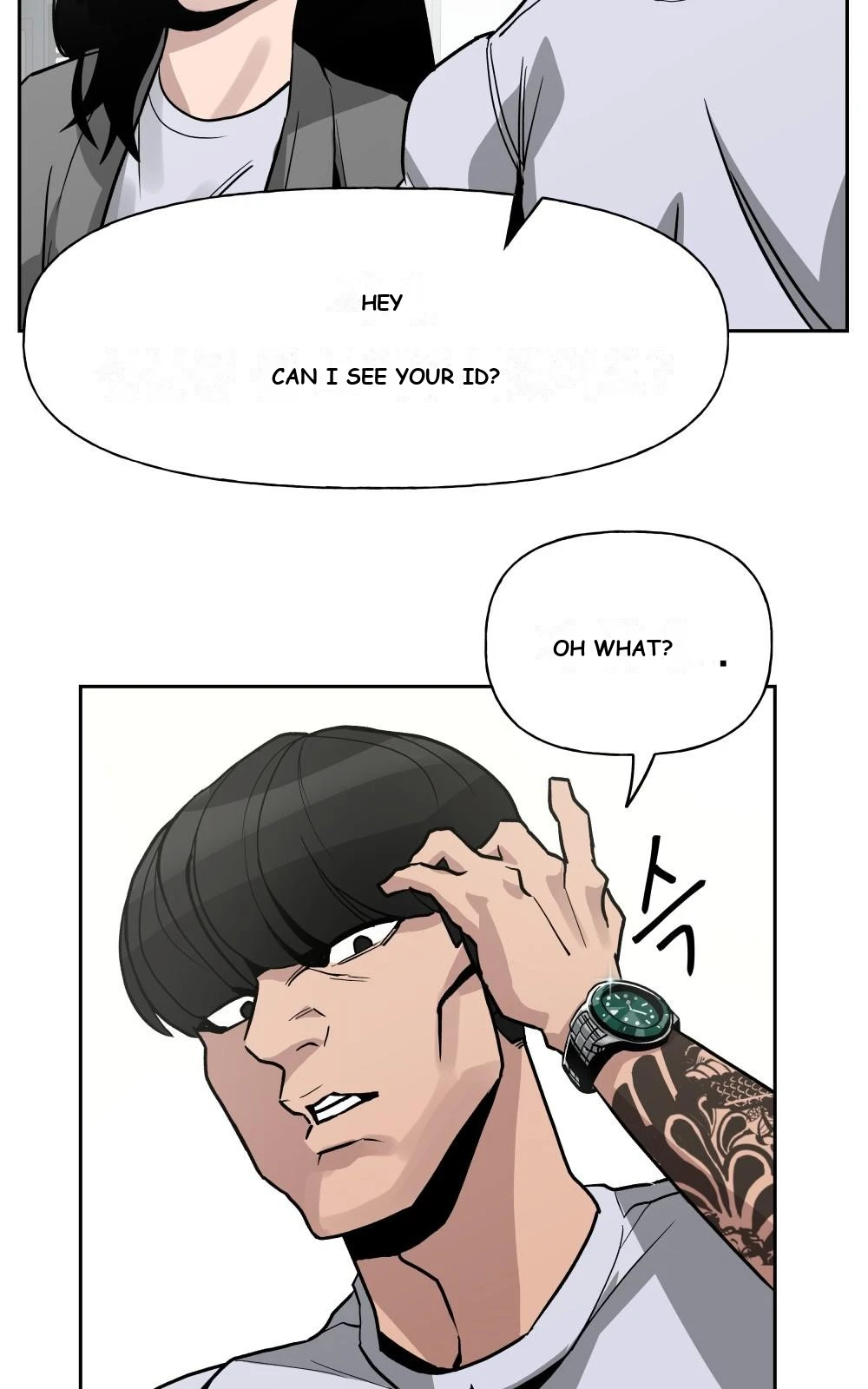 The Bully In-Charge Chapter 2 - Page 28
