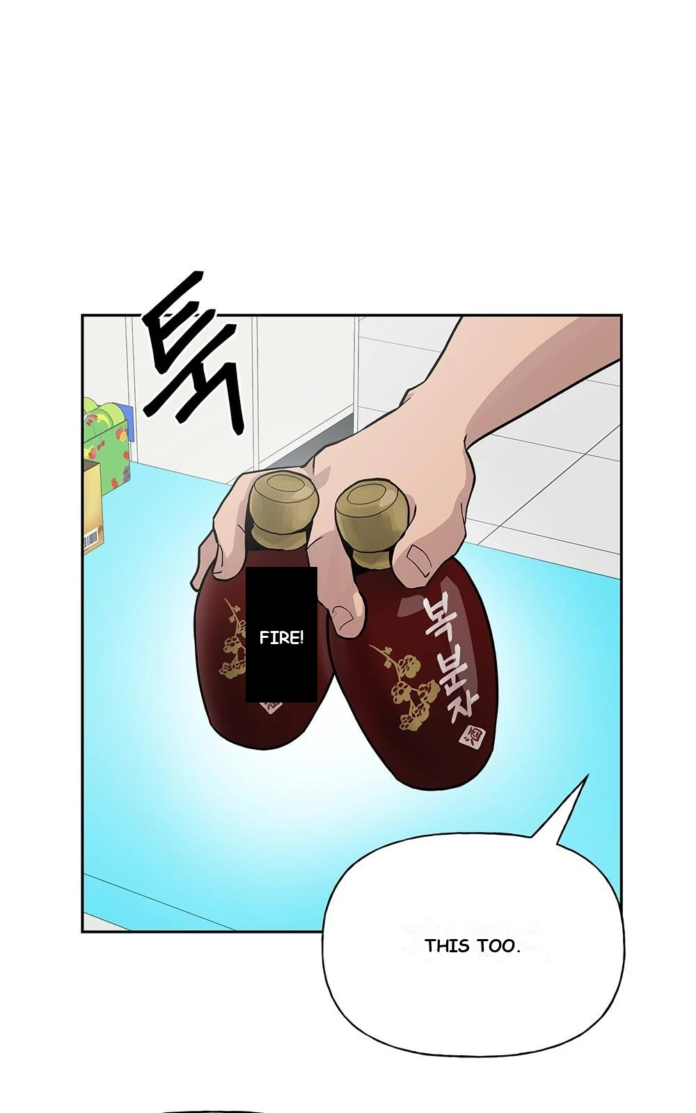 The Bully In-Charge Chapter 2 - Page 34