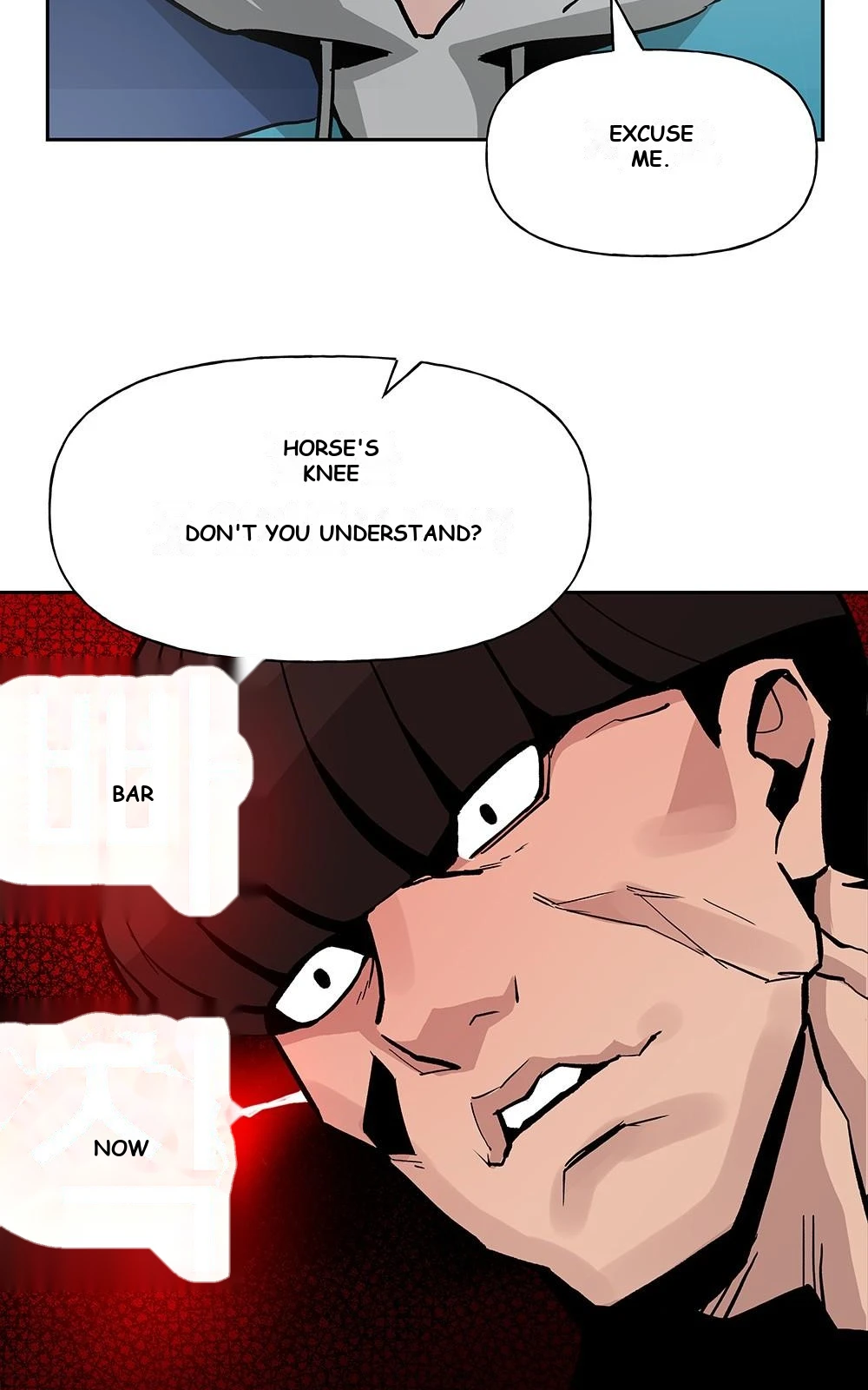 The Bully In-Charge Chapter 2 - Page 37