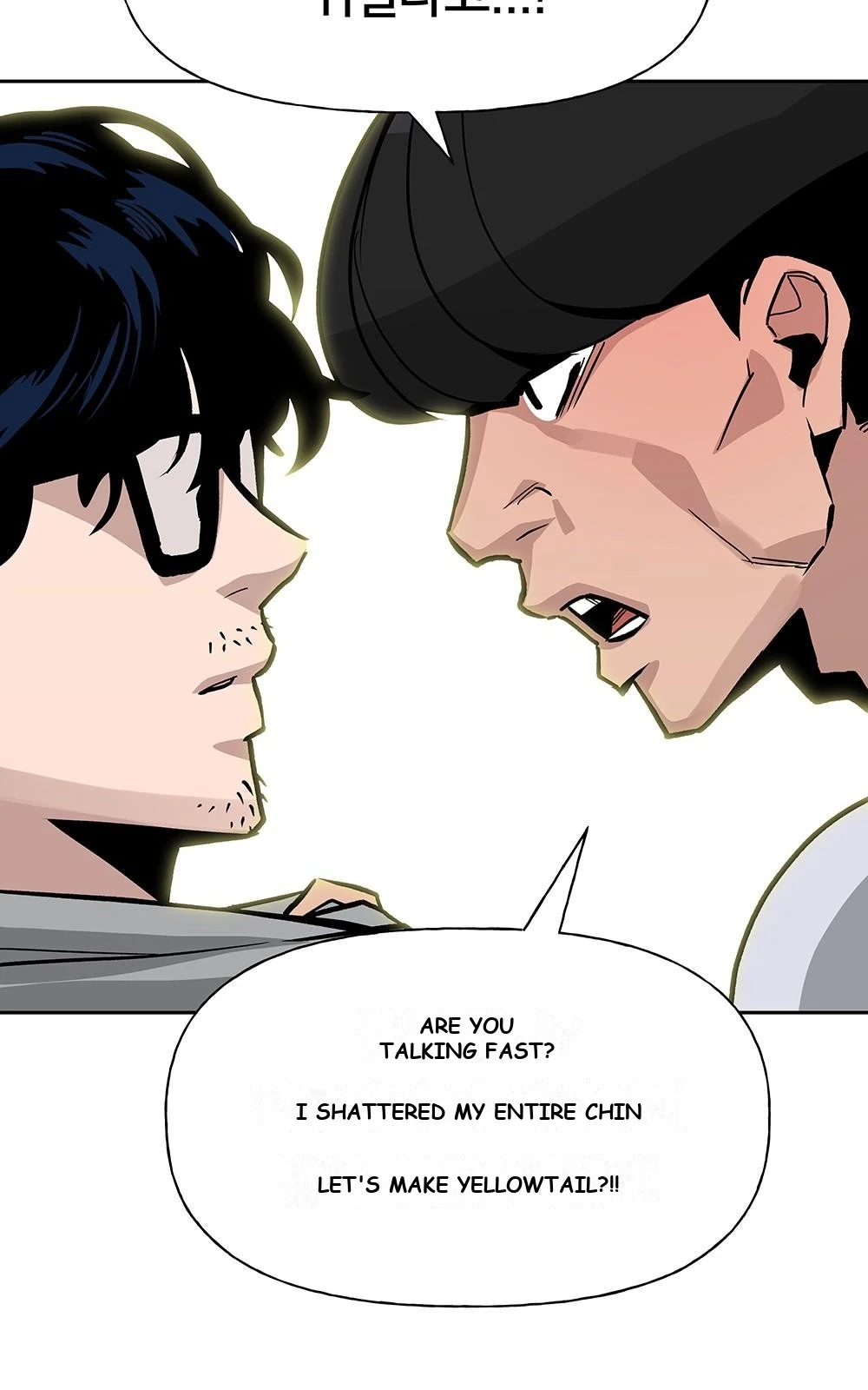 The Bully In-Charge Chapter 2 - Page 40