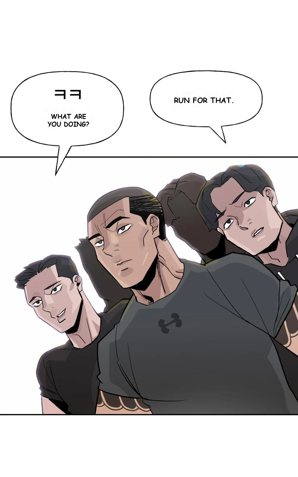 The Bully In-Charge Chapter 2 - Page 70