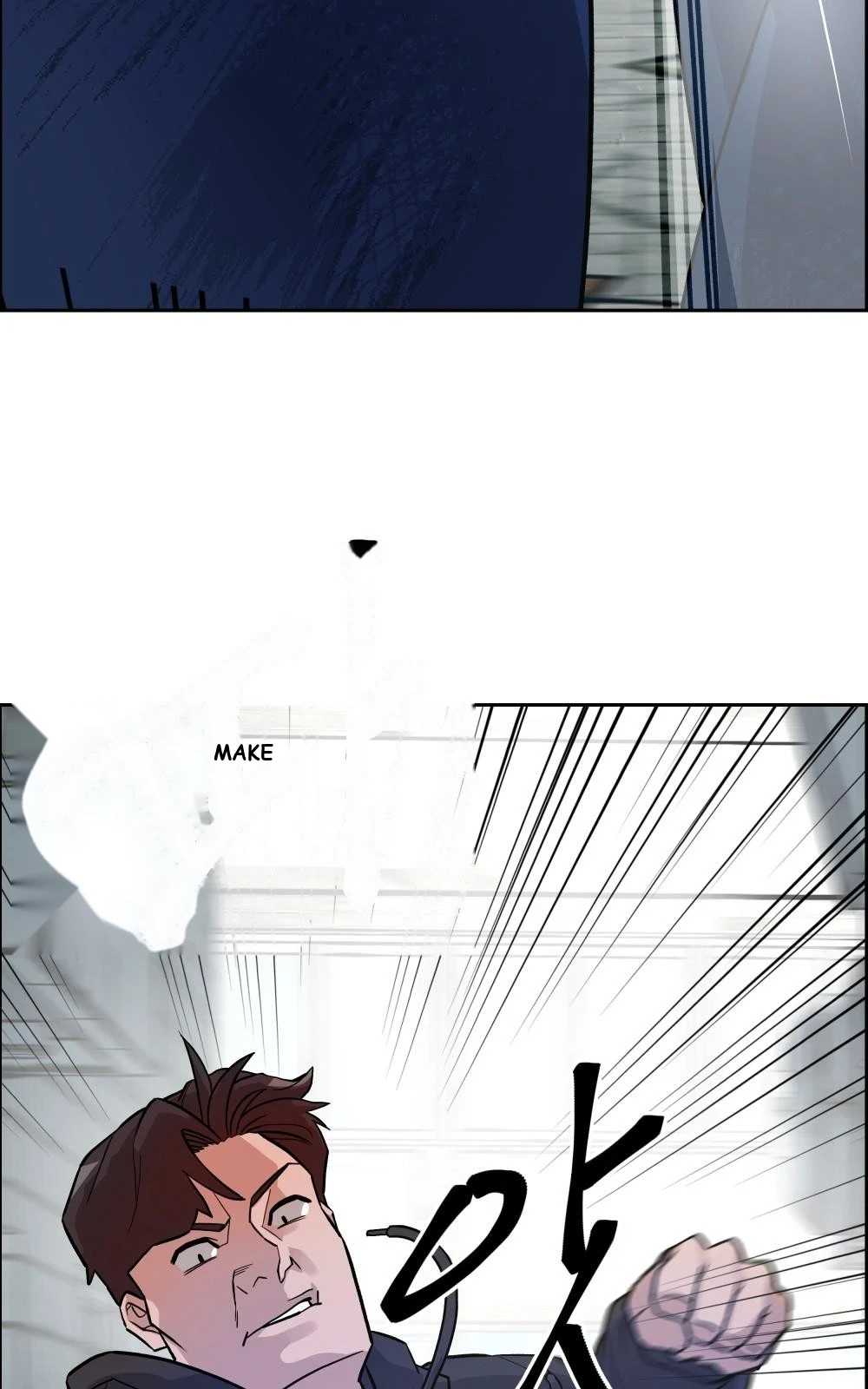 The Bully In-Charge Chapter 2 - Page 88