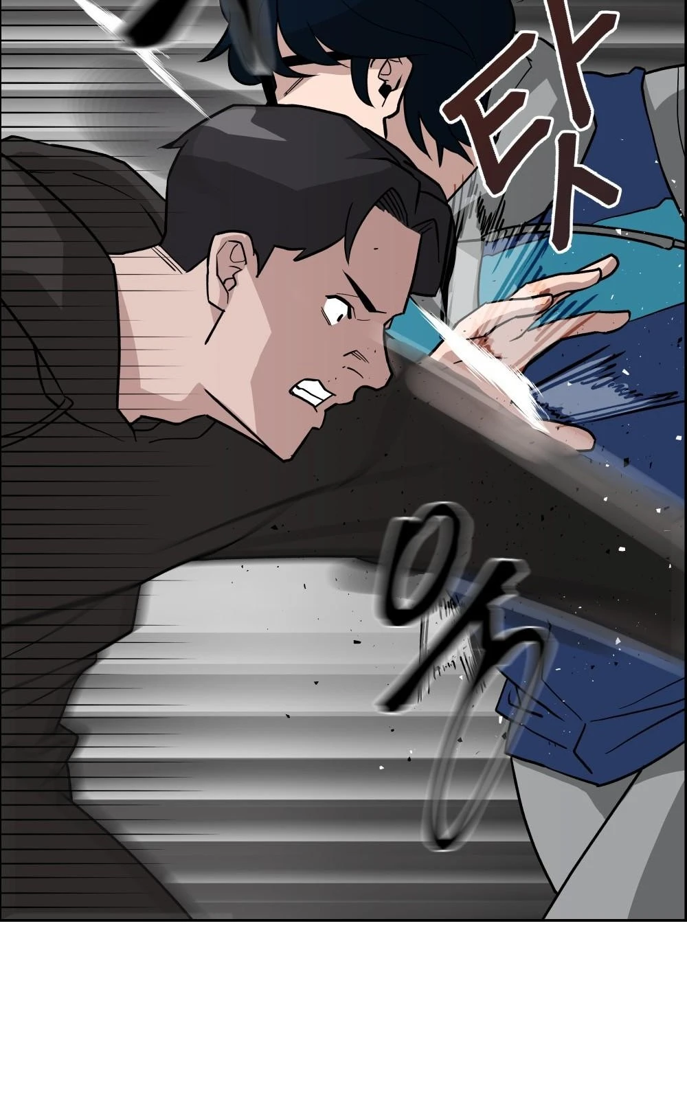 The Bully In-Charge Chapter 2 - Page 90