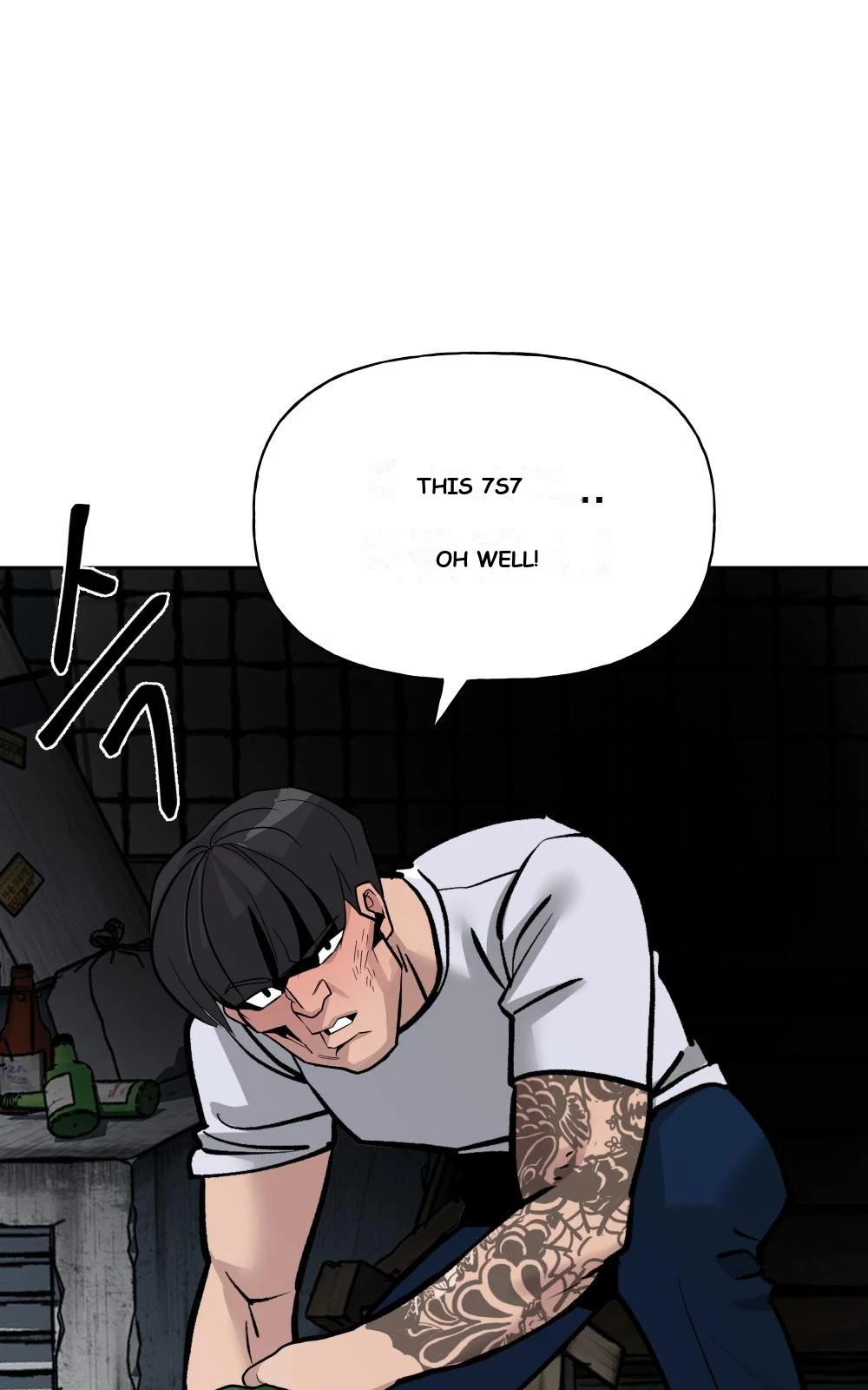 The Bully In-Charge Chapter 2 - Page 99