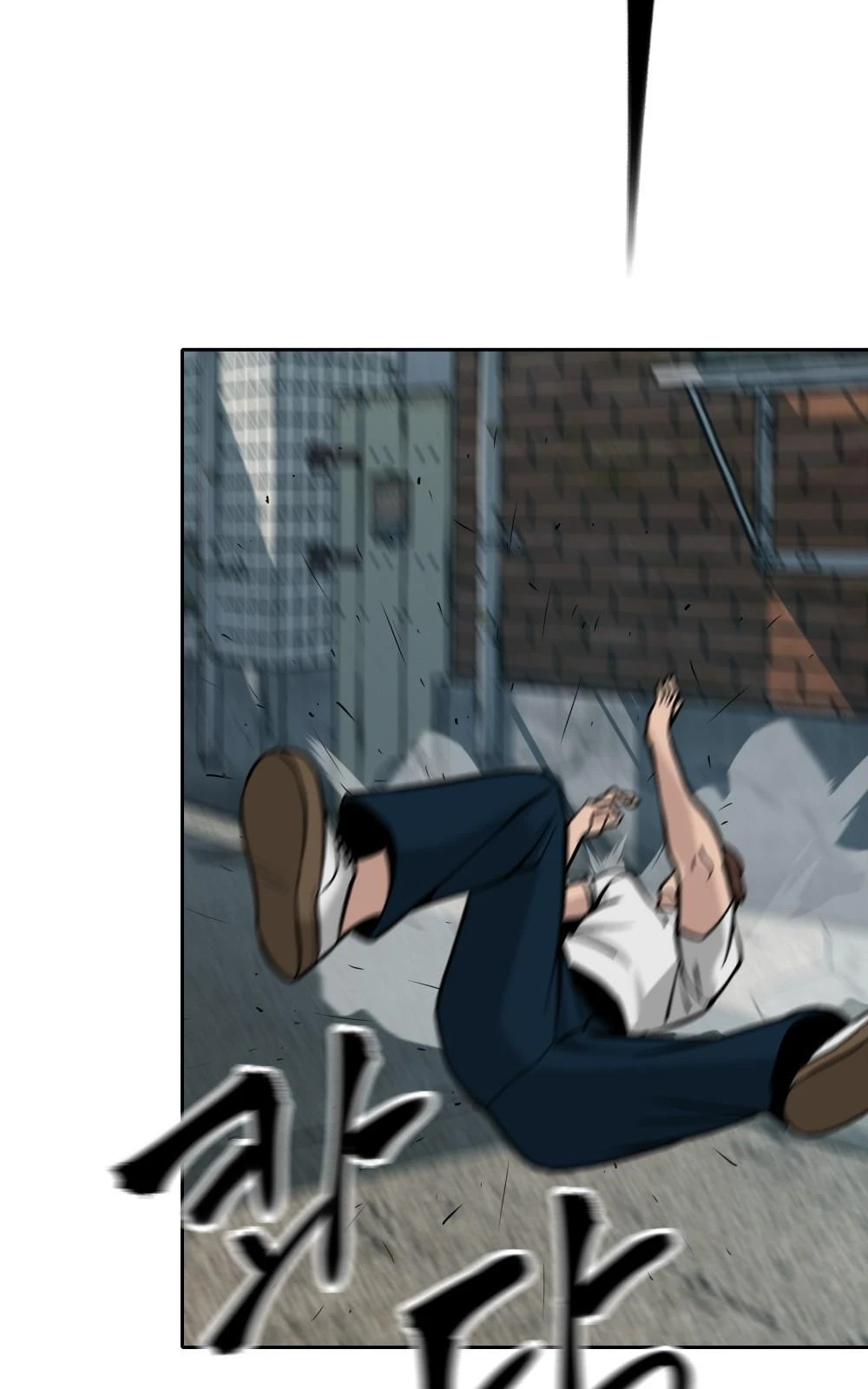 The Bully In-Charge Chapter 2 - Page 105