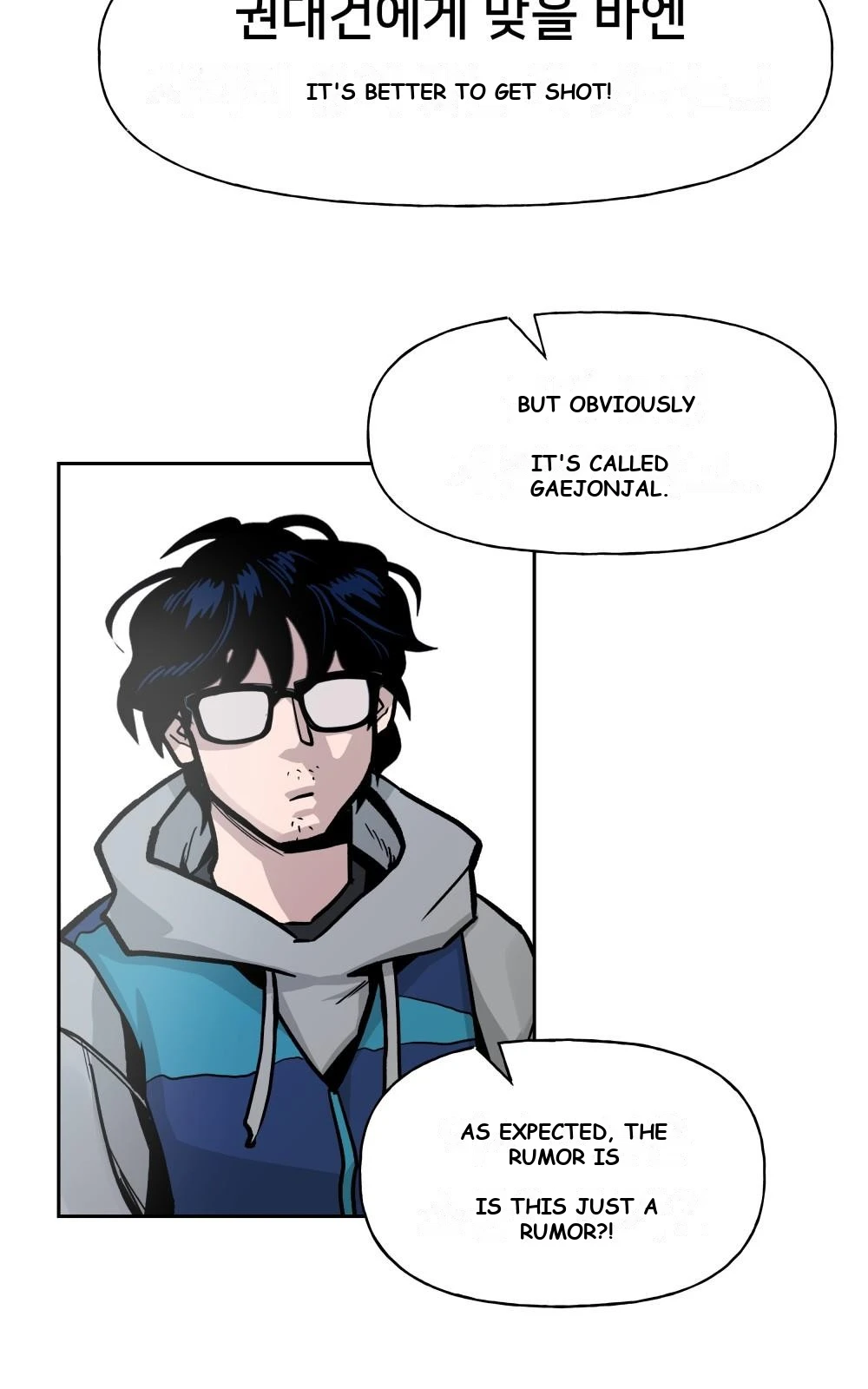 The Bully In-Charge Chapter 2 - Page 114