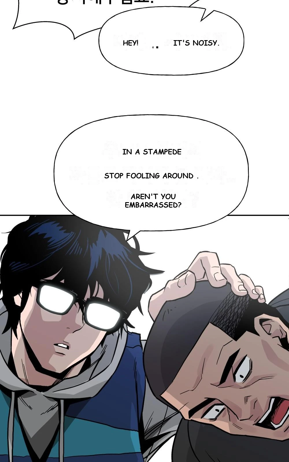 The Bully In-Charge Chapter 2 - Page 116