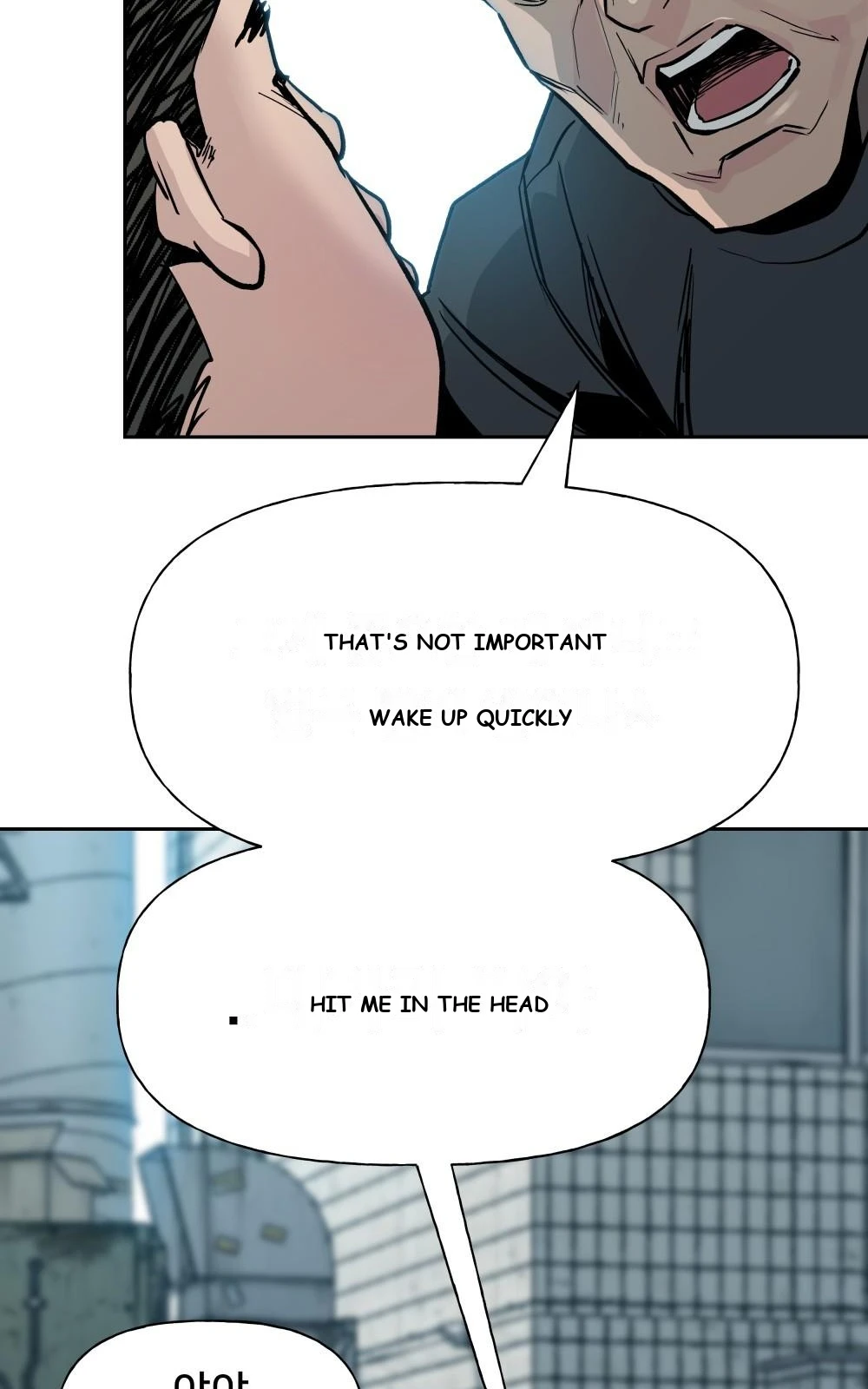 The Bully In-Charge Chapter 2 - Page 123