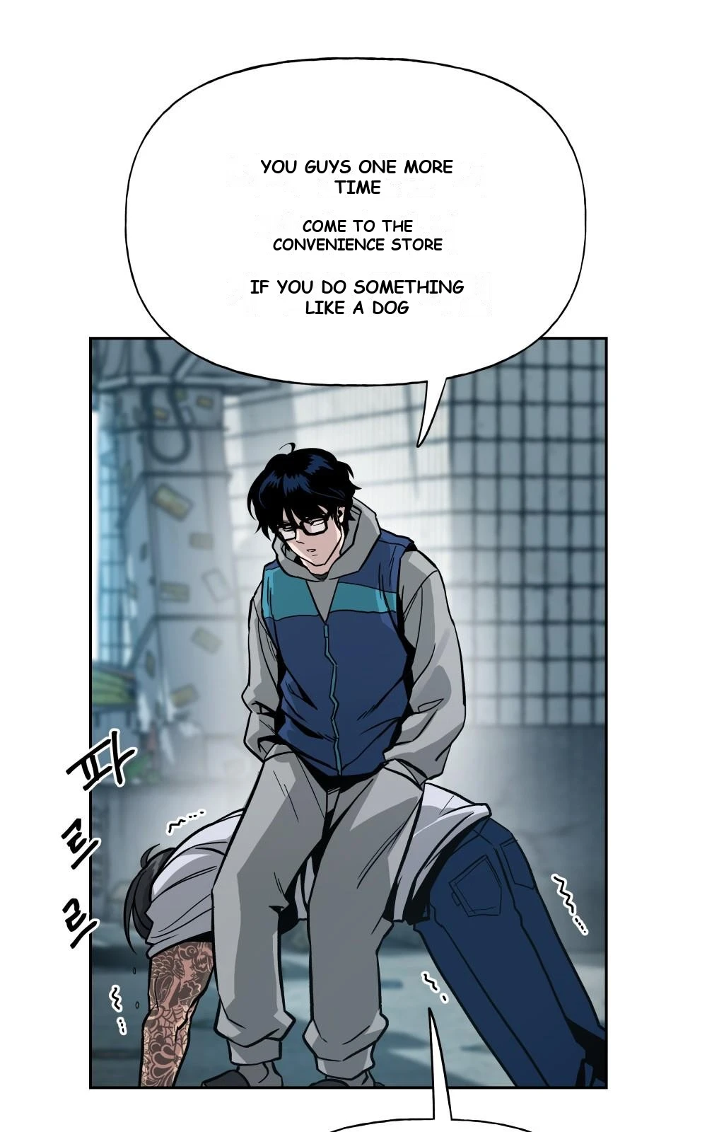 The Bully In-Charge Chapter 2 - Page 125