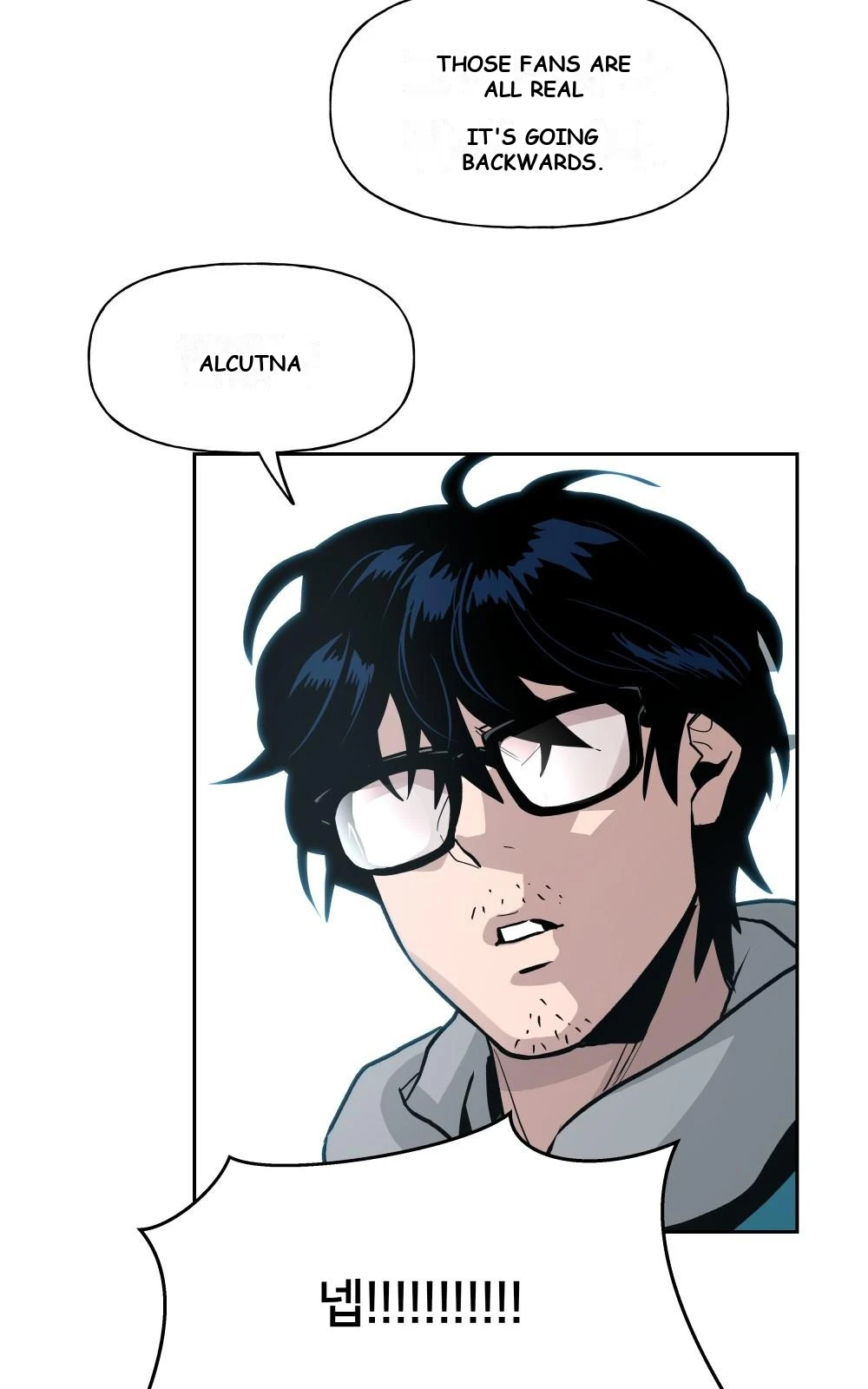The Bully In-Charge Chapter 2 - Page 126