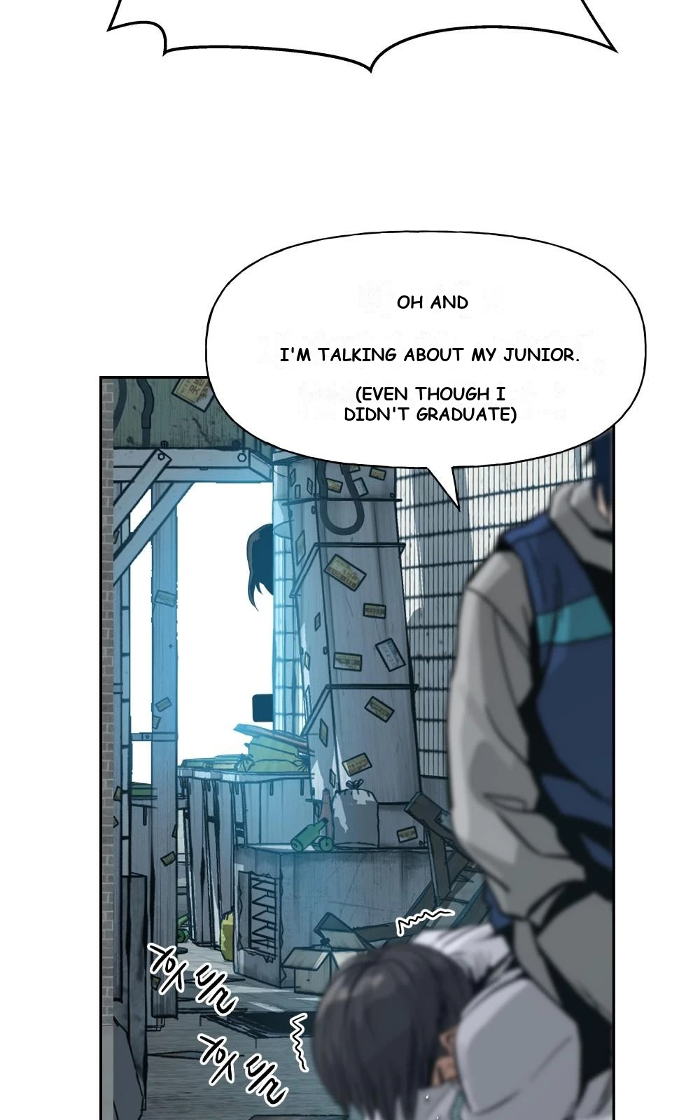 The Bully In-Charge Chapter 2 - Page 127