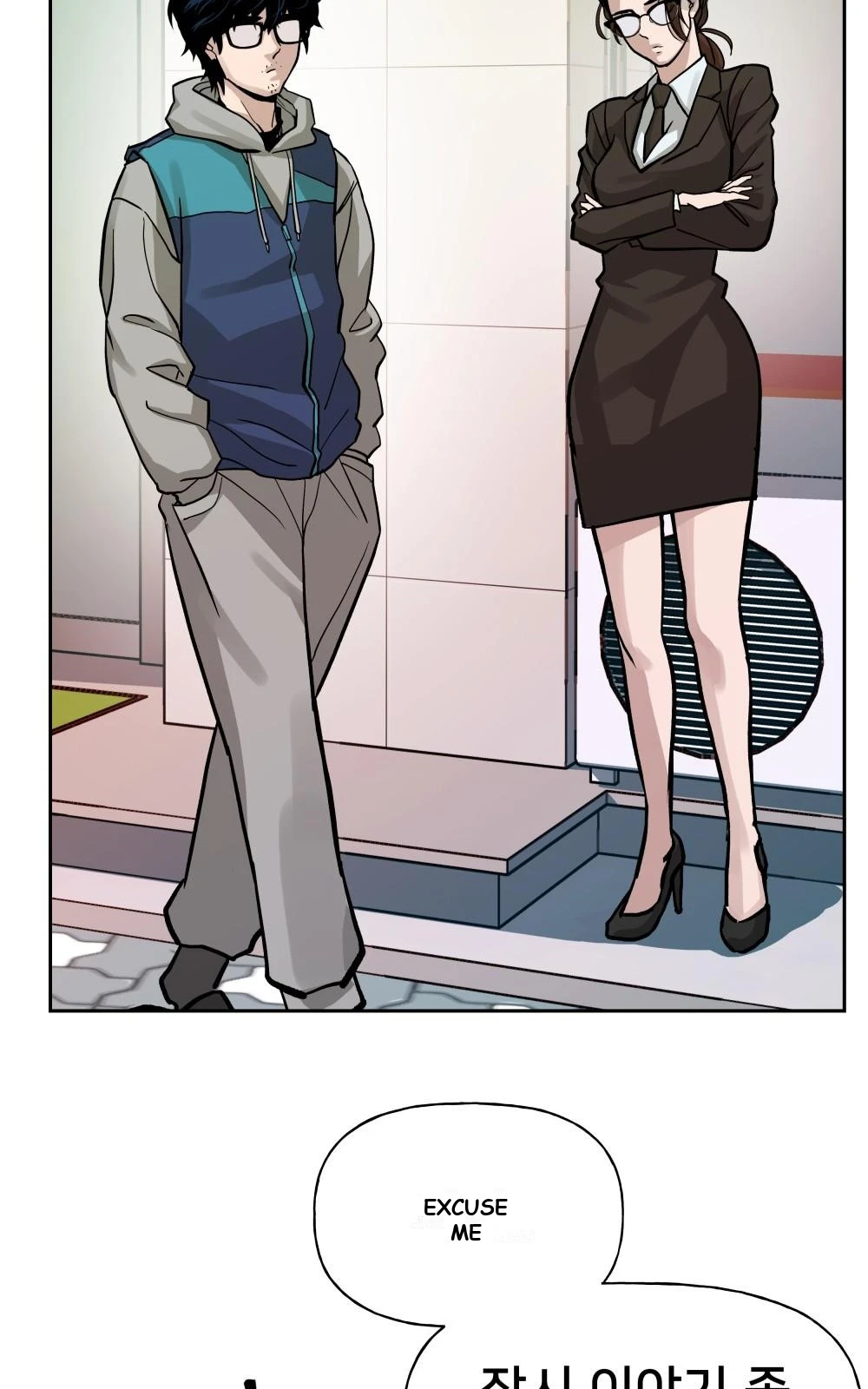 The Bully In-Charge Chapter 2 - Page 131