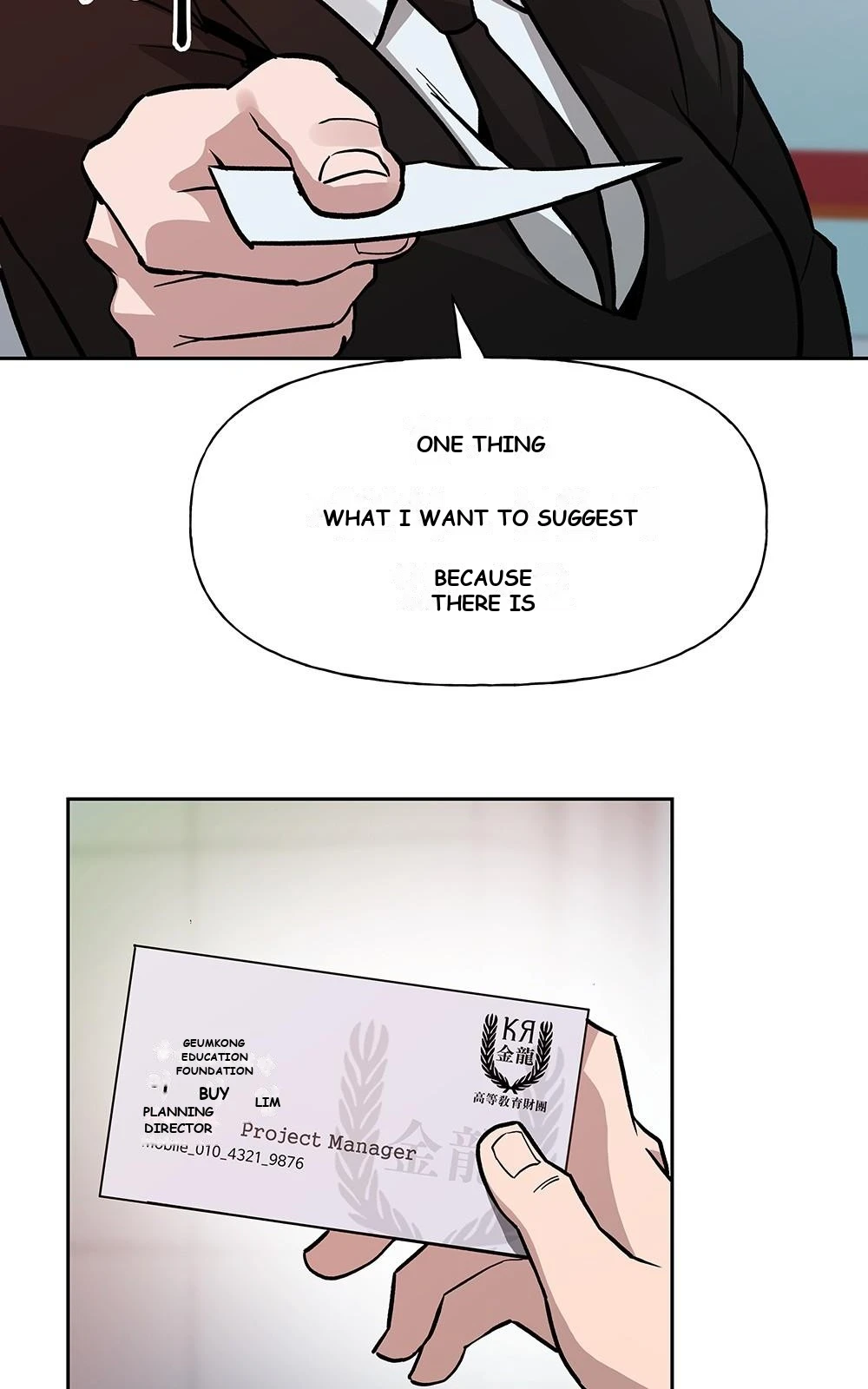 The Bully In-Charge Chapter 2 - Page 134