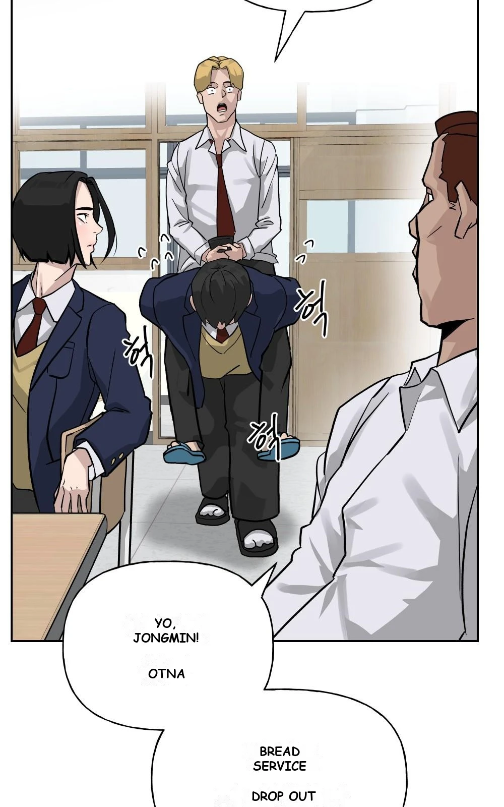 The Bully In-Charge Chapter 3 - Page 15