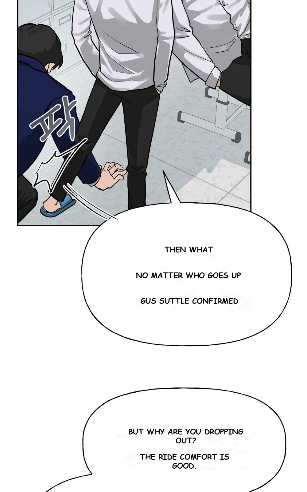 The Bully In-Charge Chapter 3 - Page 18