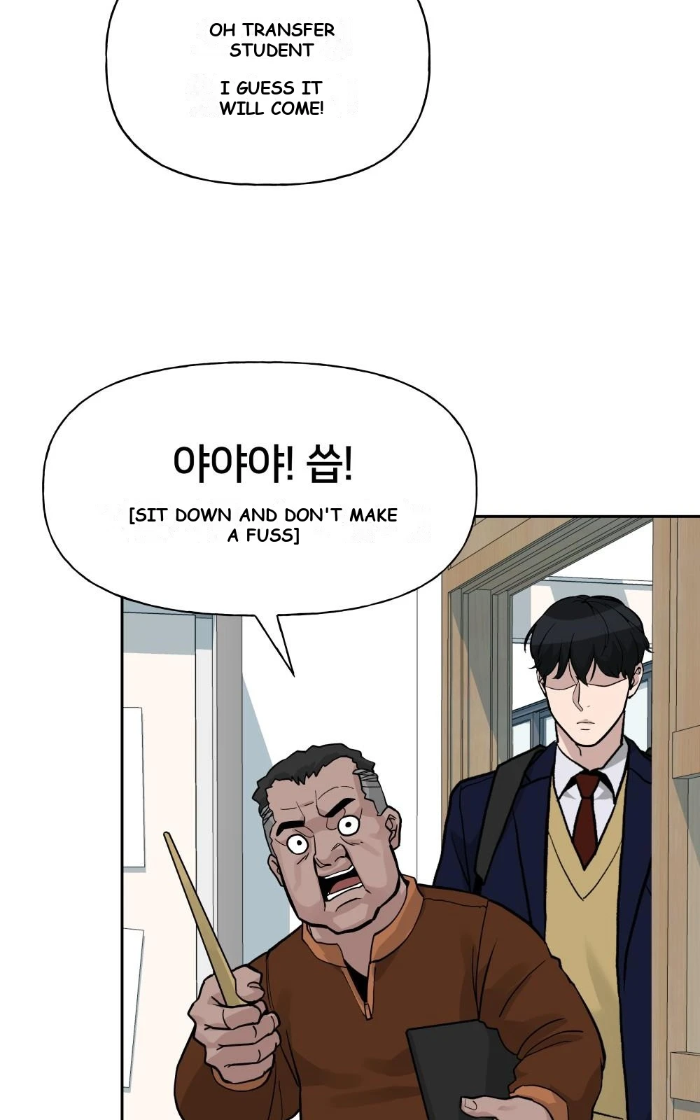 The Bully In-Charge Chapter 3 - Page 22