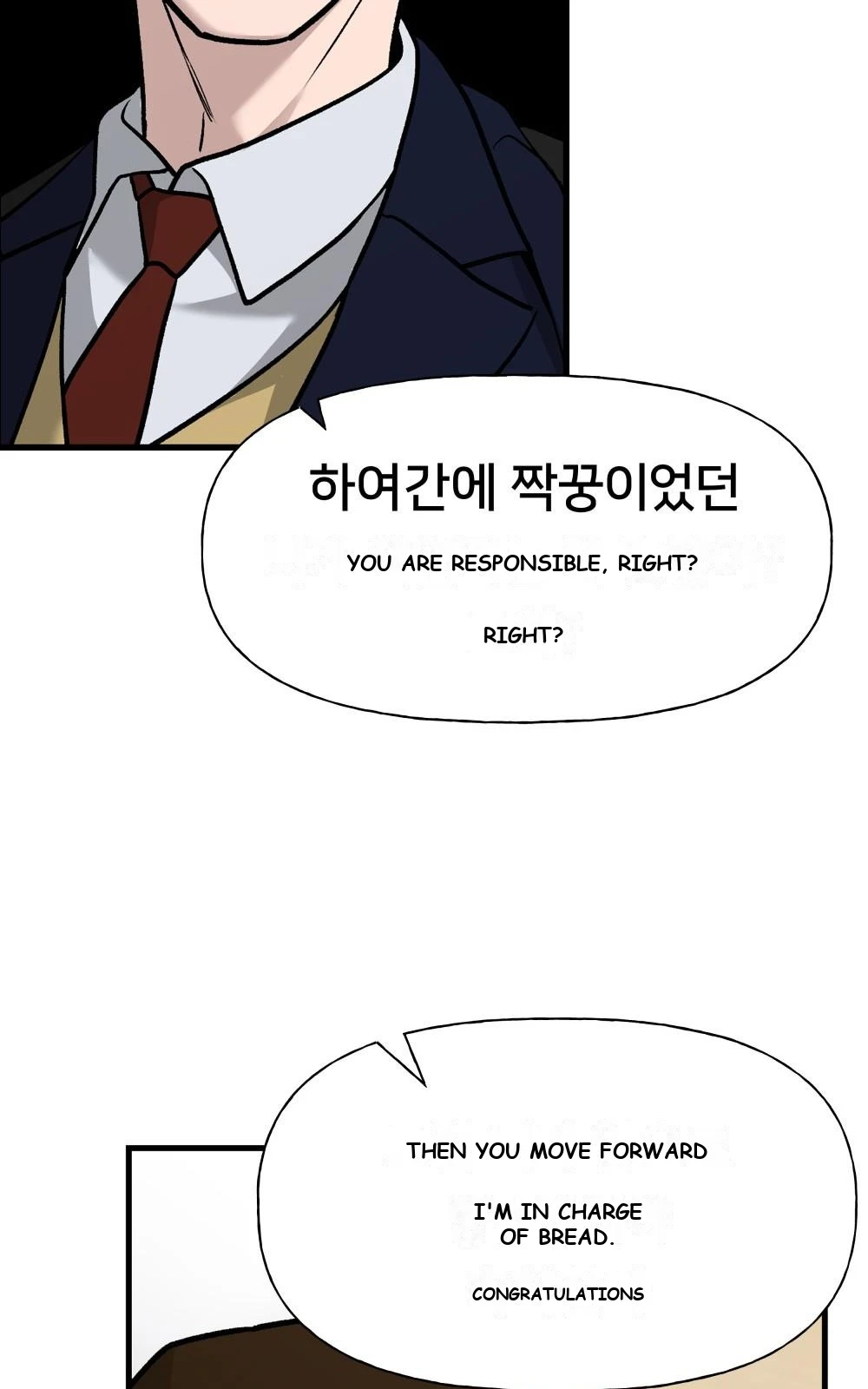 The Bully In-Charge Chapter 3 - Page 41