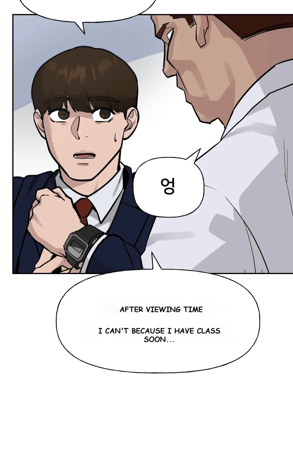 The Bully In-Charge Chapter 3 - Page 43