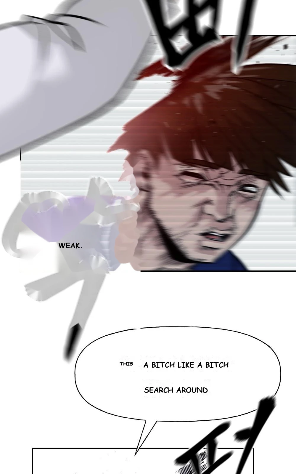 The Bully In-Charge Chapter 3 - Page 49